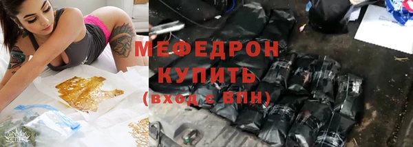 эйфоретик Аркадак