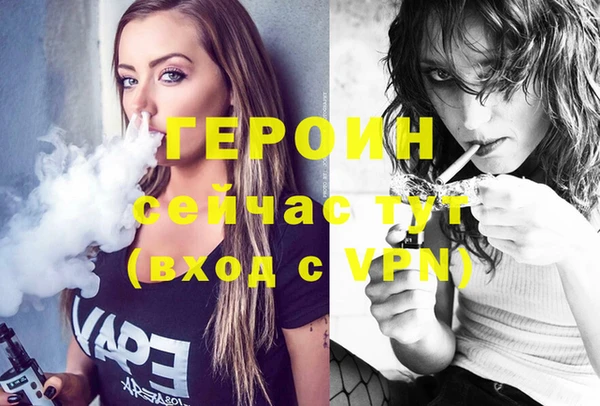 эйфоретик Аркадак