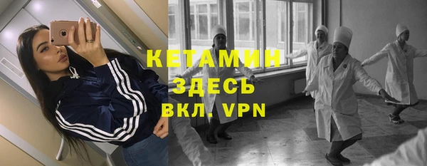 a pvp Армянск