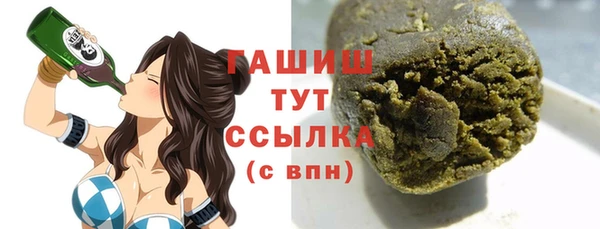 a pvp Армянск