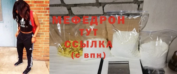 эйфоретик Аркадак