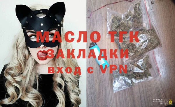 эйфоретик Аркадак