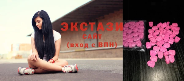 эйфоретик Аркадак