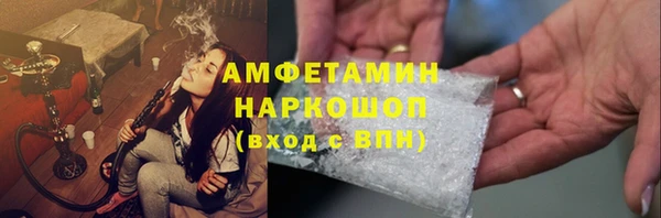 a pvp Армянск