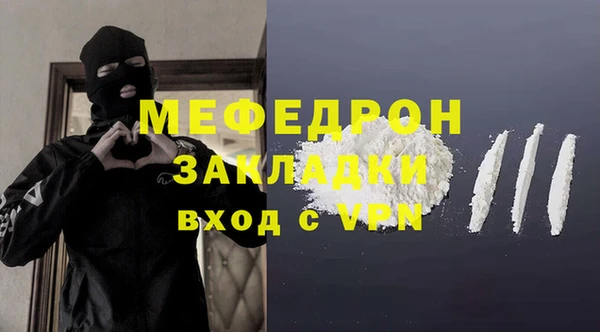 a pvp Армянск