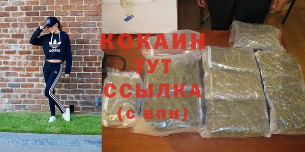 a pvp Армянск
