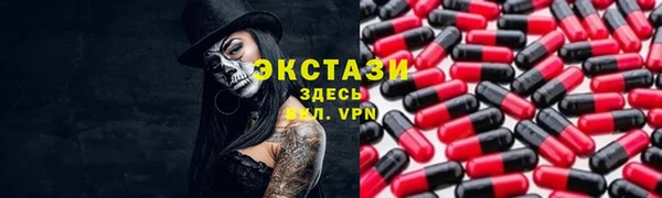 a pvp Армянск