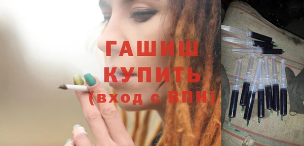 Альфа ПВП Осинники