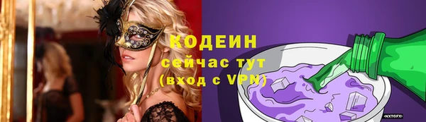 не бодяженный Баксан