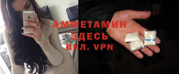 a pvp Армянск