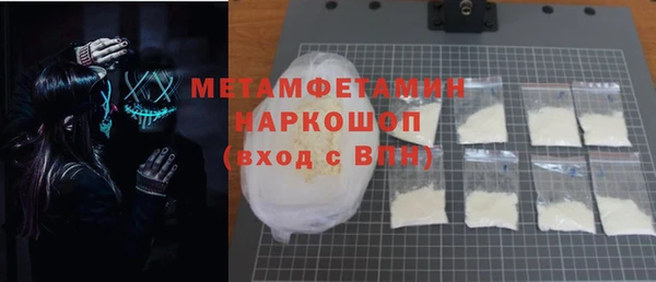 a pvp Армянск