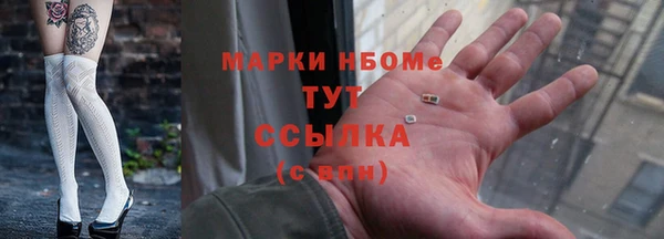 эйфоретик Аркадак