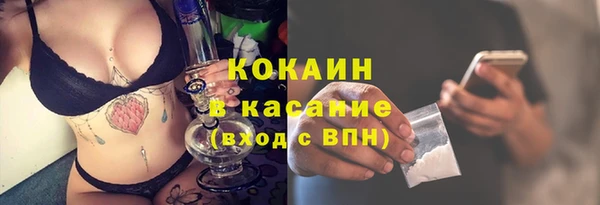ПСИЛОЦИБИНОВЫЕ ГРИБЫ Балабаново