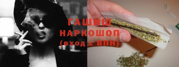 2c-b Алексеевка
