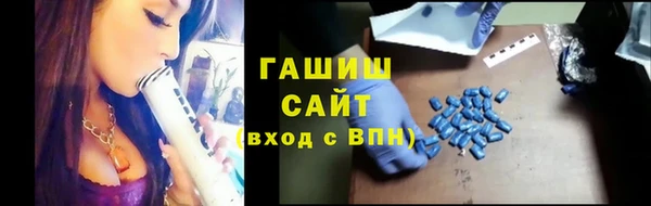 эйфоретик Аркадак