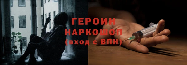 MDMA Premium VHQ Остров
