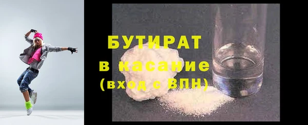 a pvp Армянск