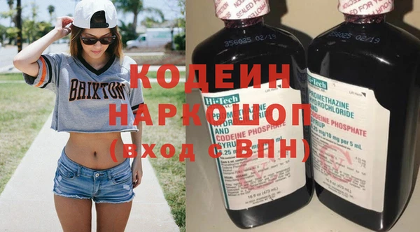 MDMA Premium VHQ Остров
