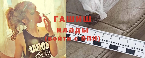 a pvp Армянск