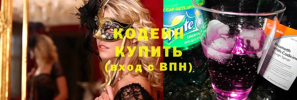 эйфоретик Аркадак