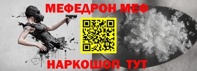 apvp Волжский