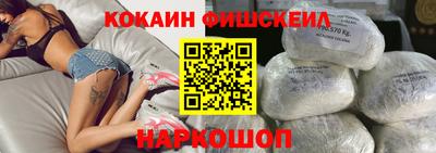 альфа пвп VHQ Гусев