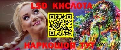 mdpv Когалым