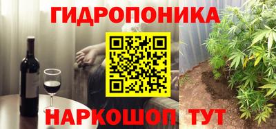 apvp Волжский