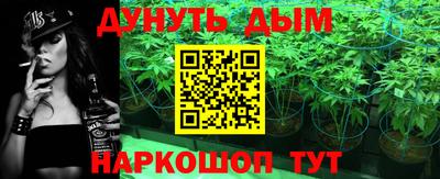 apvp Волжский