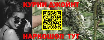 кокаин премиум Волжск