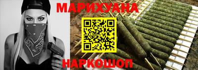 кокаин премиум Волжск