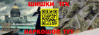 кокаин премиум Волжск