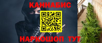 кокаин премиум Волжск