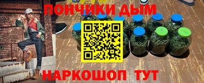 стаф Волгодонск