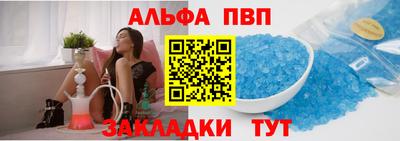 наркотики Коломна