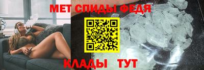 а пвп мука Гусиноозёрск