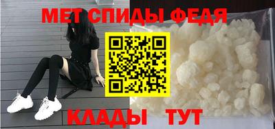 дистиллят марихуана Гусь-Хрустальный