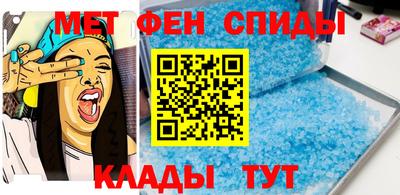 дистиллят марихуана Гусь-Хрустальный