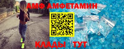 дистиллят марихуана Гусь-Хрустальный