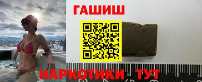 стаф Волгодонск