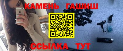 кокаин премиум Волжск