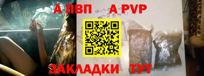 дистиллят марихуана Гусь-Хрустальный