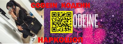 apvp Волжский