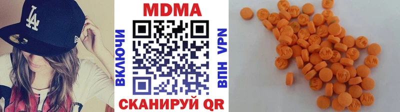 MDMA VHQ  hydra вход  Родники 