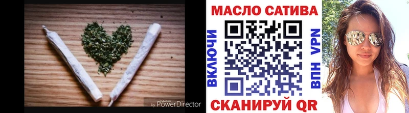 Дистиллят ТГК вейп  купить наркоту  Родники 